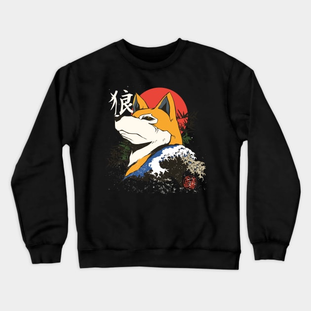 Faithful Japan dog soul Crewneck Sweatshirt by Wikstroem